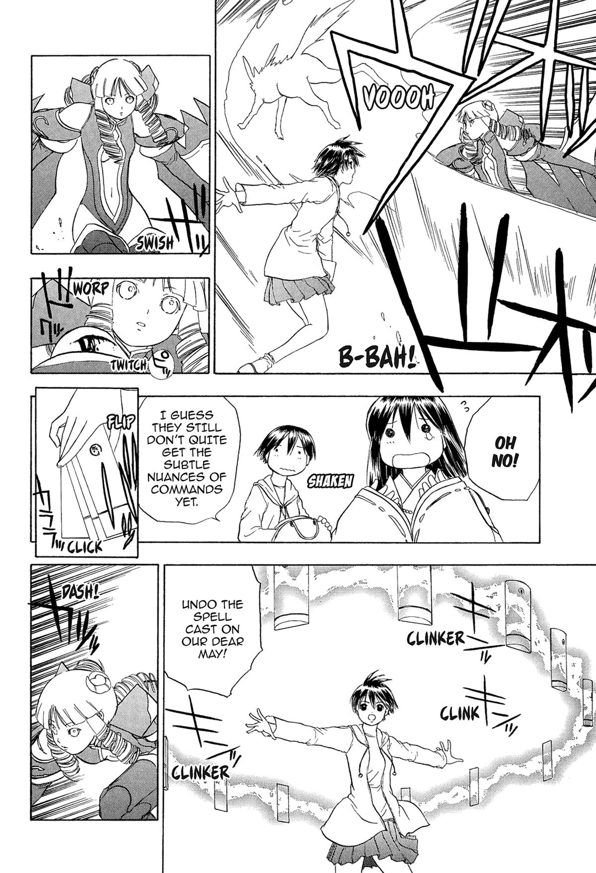 Read E.T.O. chapter 20 image 17 on Lezhin
