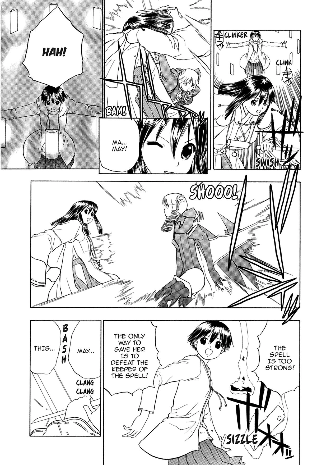 Read E.T.O. chapter 20 image 18 on Lezhin