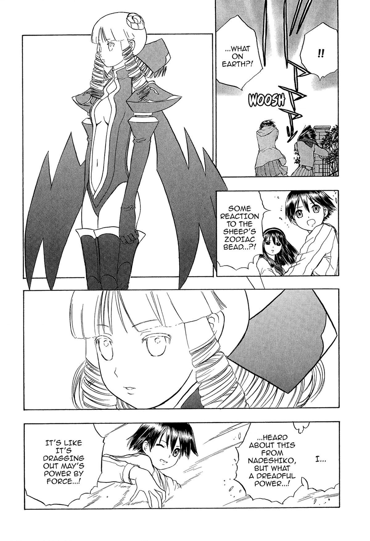 Read E.T.O. chapter 20 image 3 on Lezhin