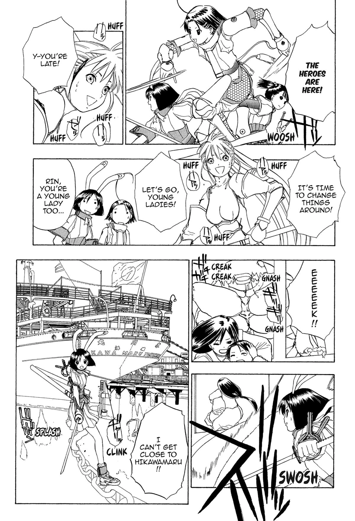Read E.T.O. chapter 20 image 6 on Lezhin