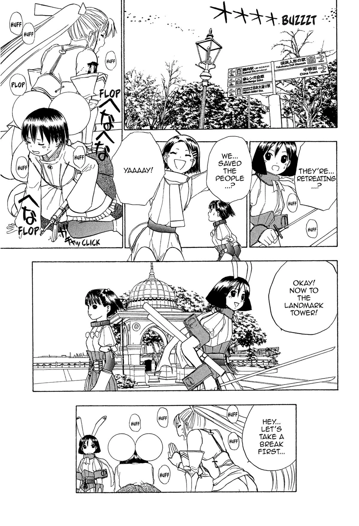 Read E.T.O. chapter 20 image 8 on Lezhin
