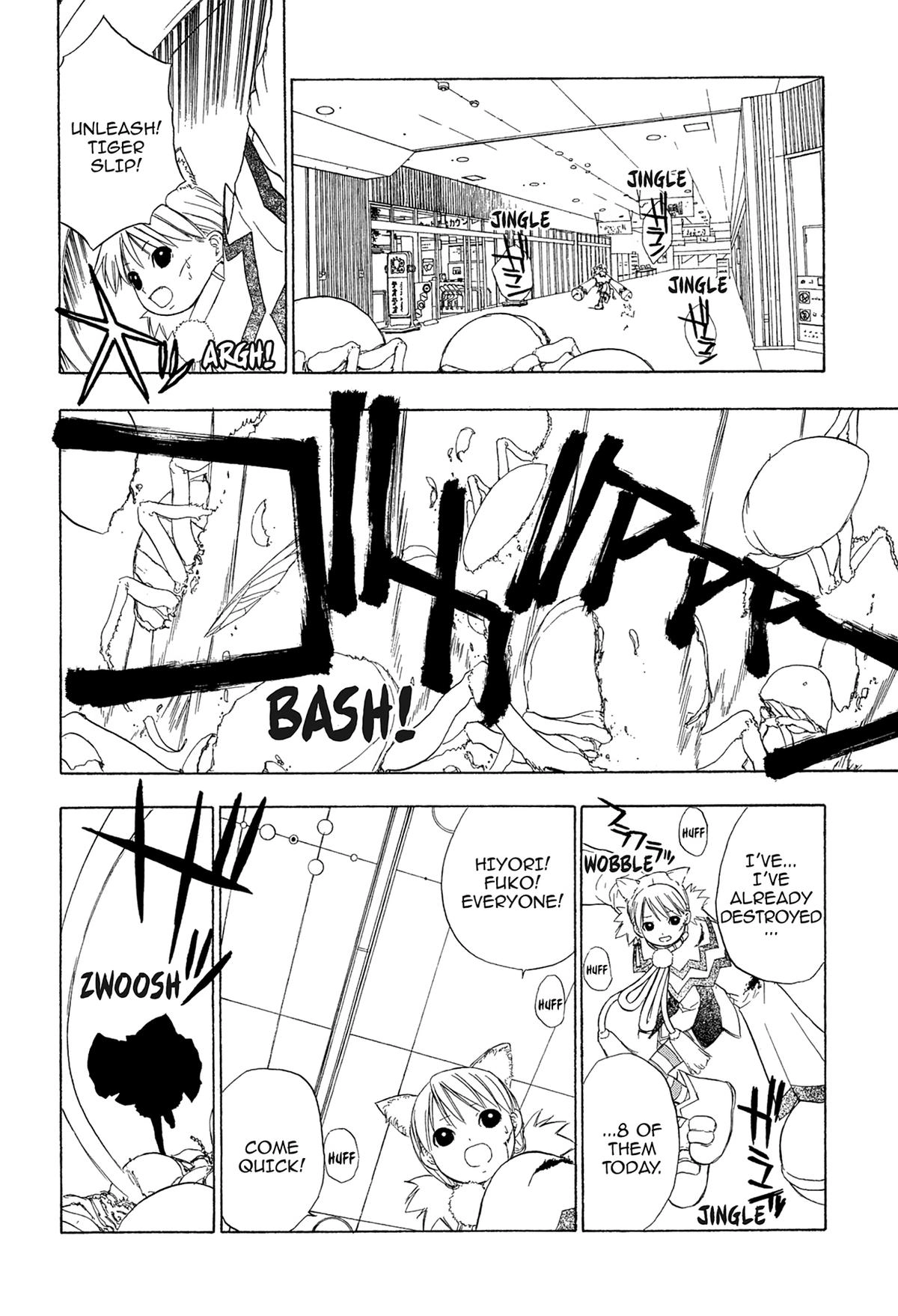 Read E.T.O. chapter 20 image 9 on Lezhin