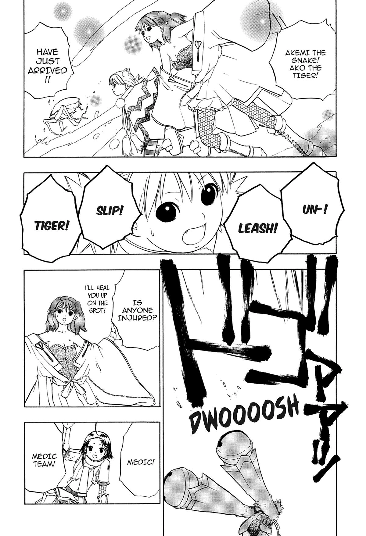 Read E.T.O. chapter 21 image 11 on Lezhin