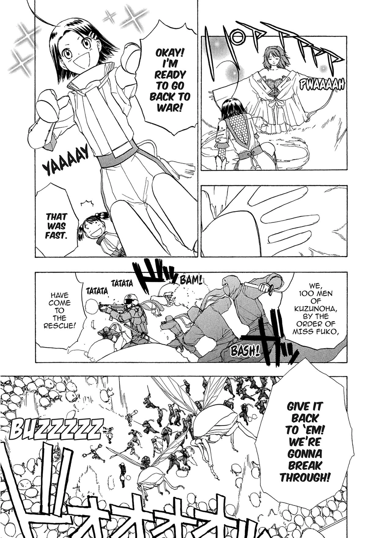 Read E.T.O. chapter 21 image 12 on Lezhin