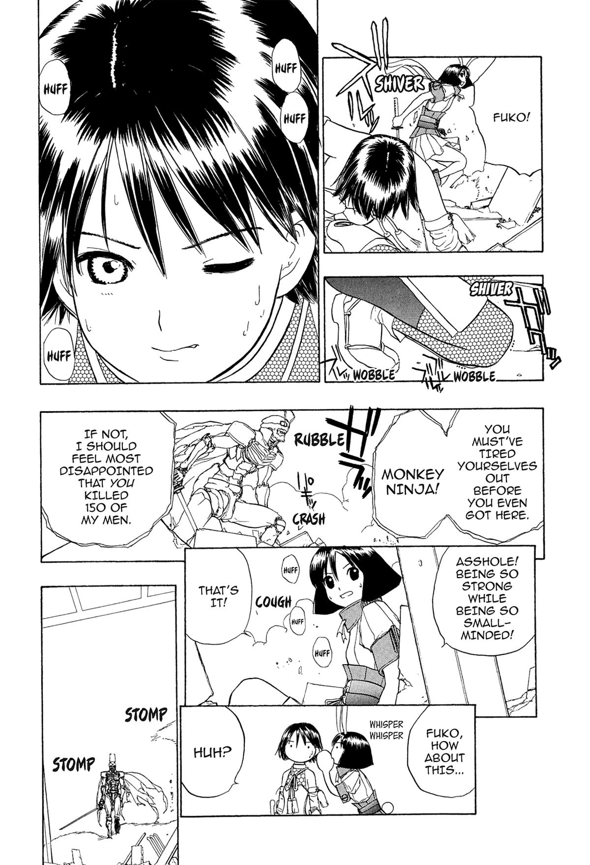 Read E.T.O. chapter 21 image 15 on Lezhin