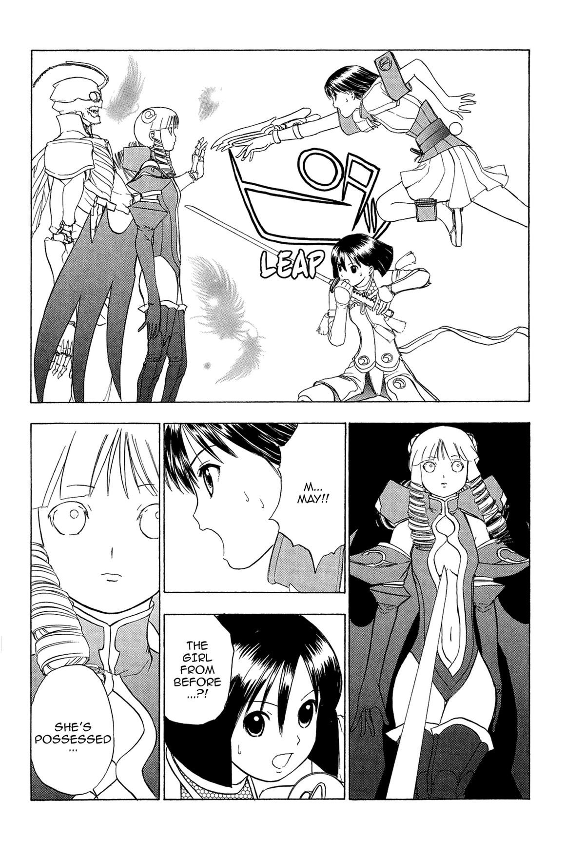 Read E.T.O. chapter 21 image 19 on Lezhin