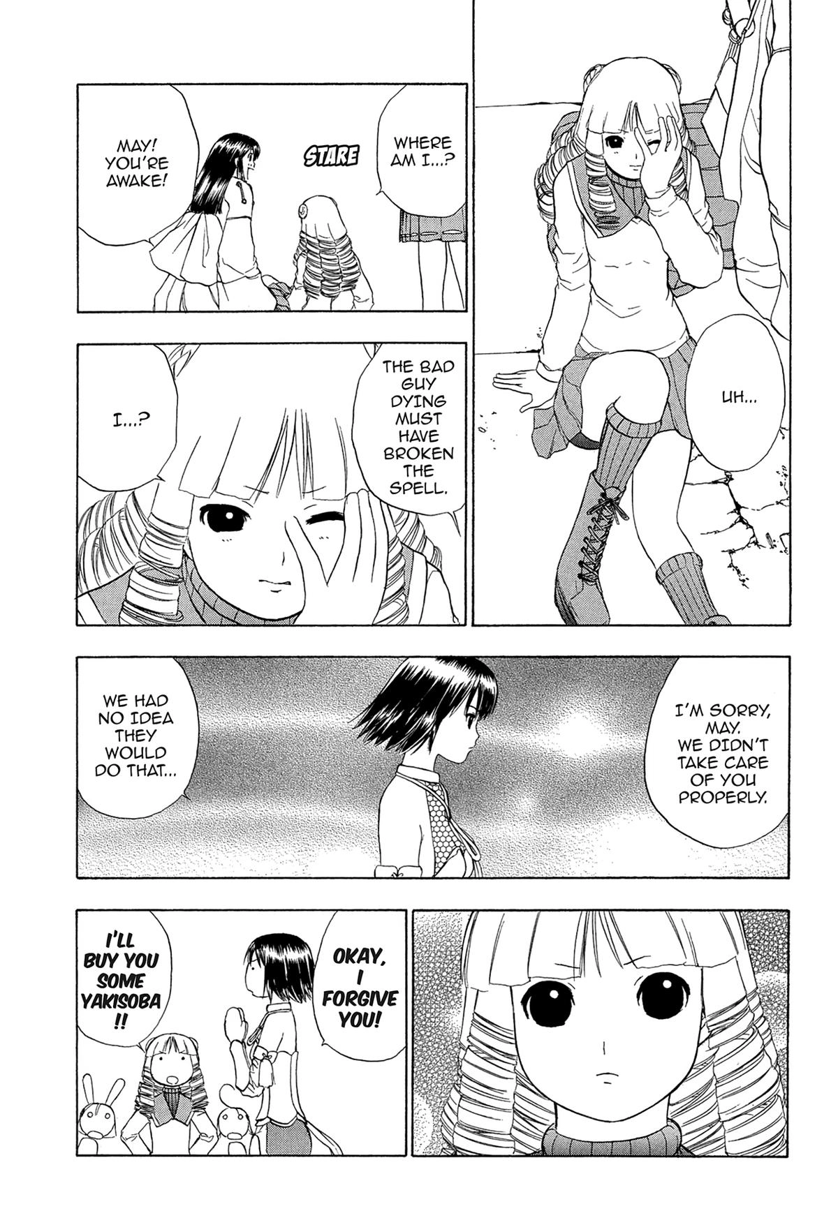 Read E.T.O. chapter 21 image 28 on Lezhin