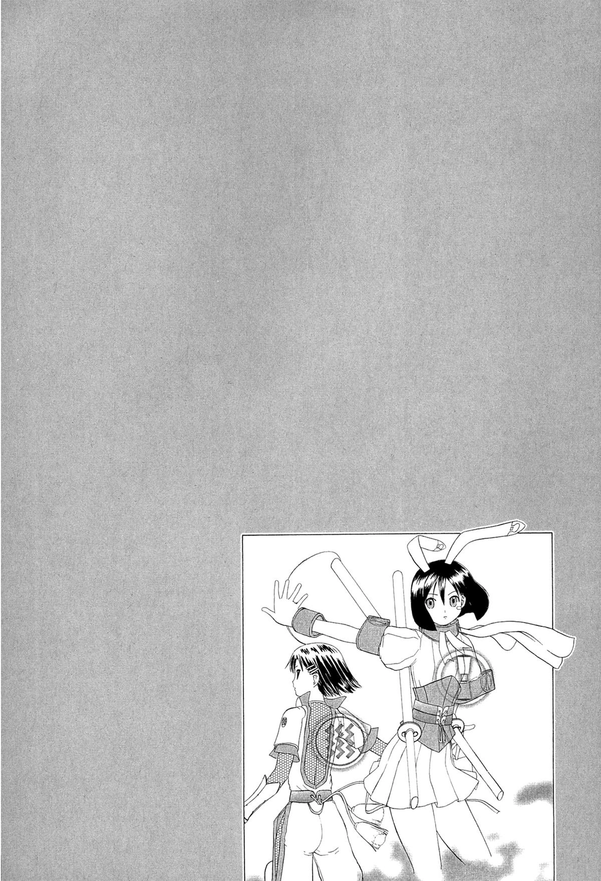 Read E.T.O. chapter 21 image 31 on Lezhin