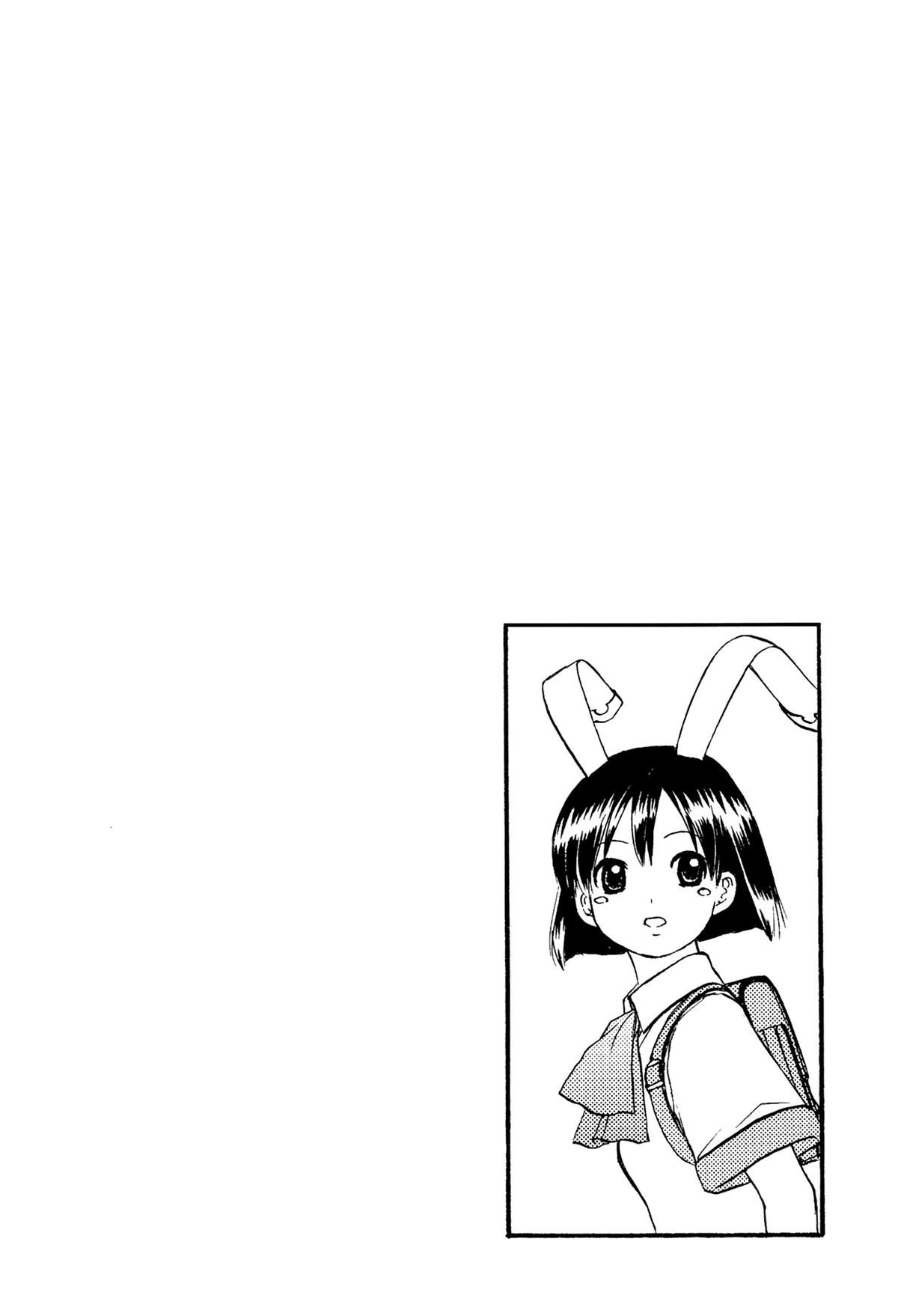 Read E.T.O. chapter 22.5 image 1 on Lezhin