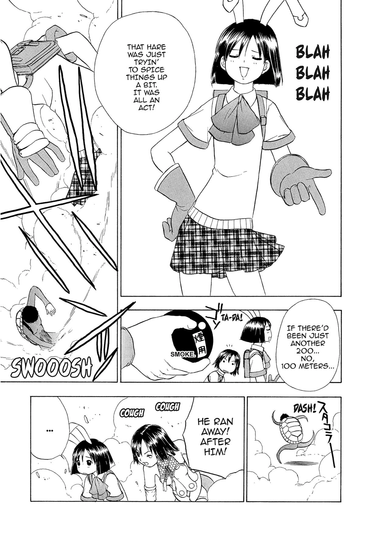 Read E.T.O. chapter 22.5 image 10 on Lezhin