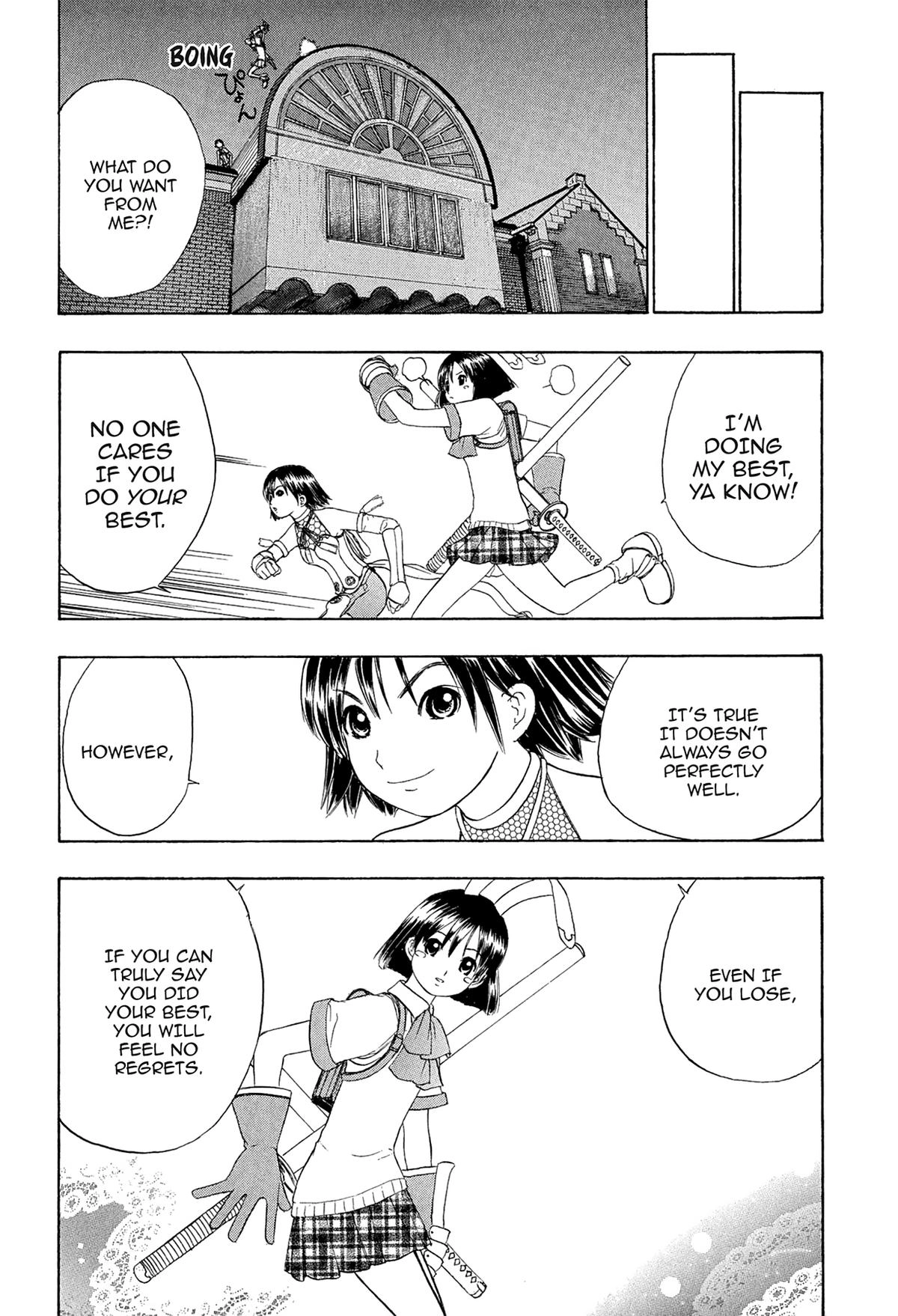 Read E.T.O. chapter 22.5 image 15 on Lezhin