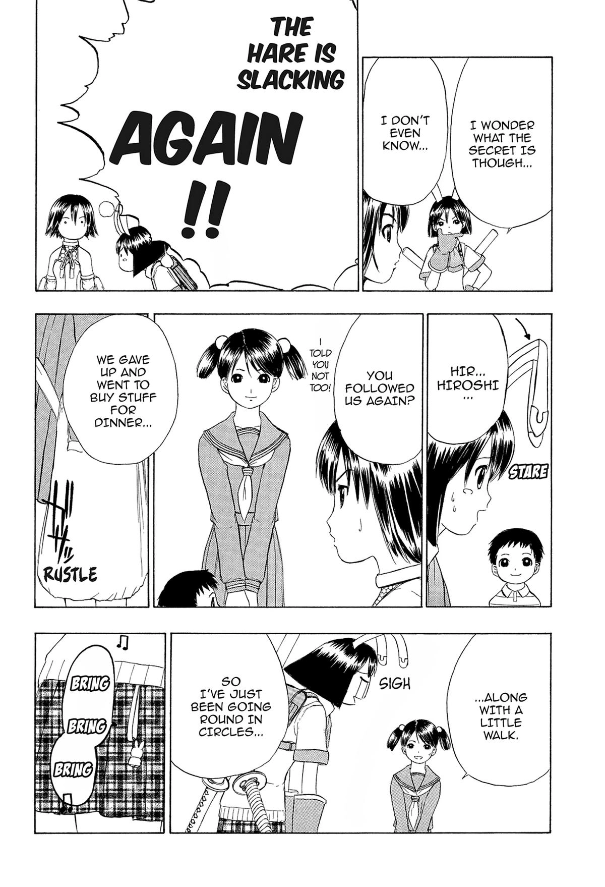 Read E.T.O. chapter 22.5 image 17 on Lezhin