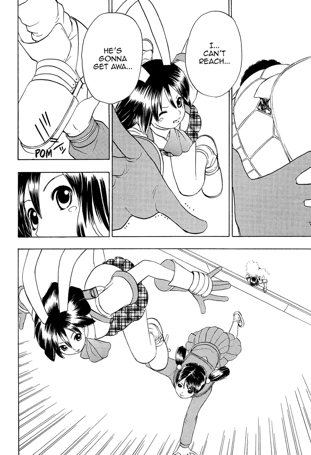 Read E.T.O. chapter 22.5 image 27 on Lezhin