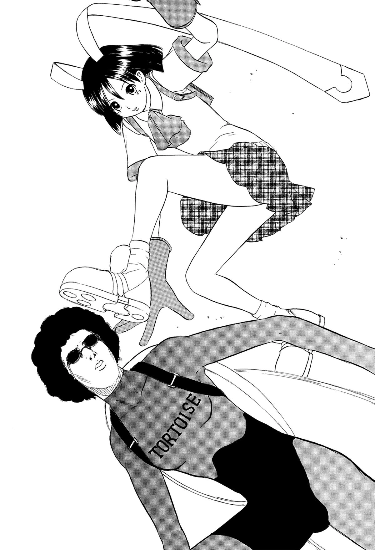 Read E.T.O. chapter 22.5 image 29 on Lezhin