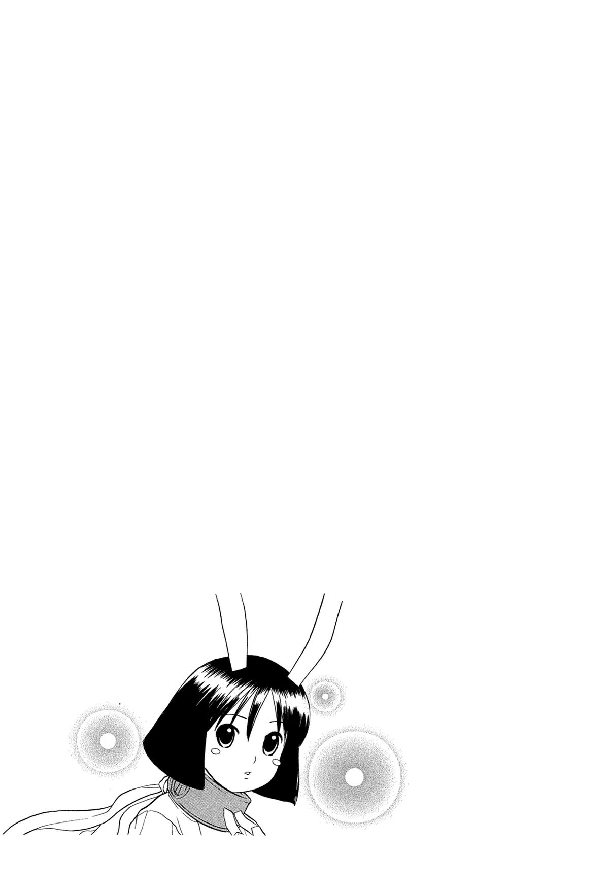 Read E.T.O. chapter 22.5 image 34 on Lezhin