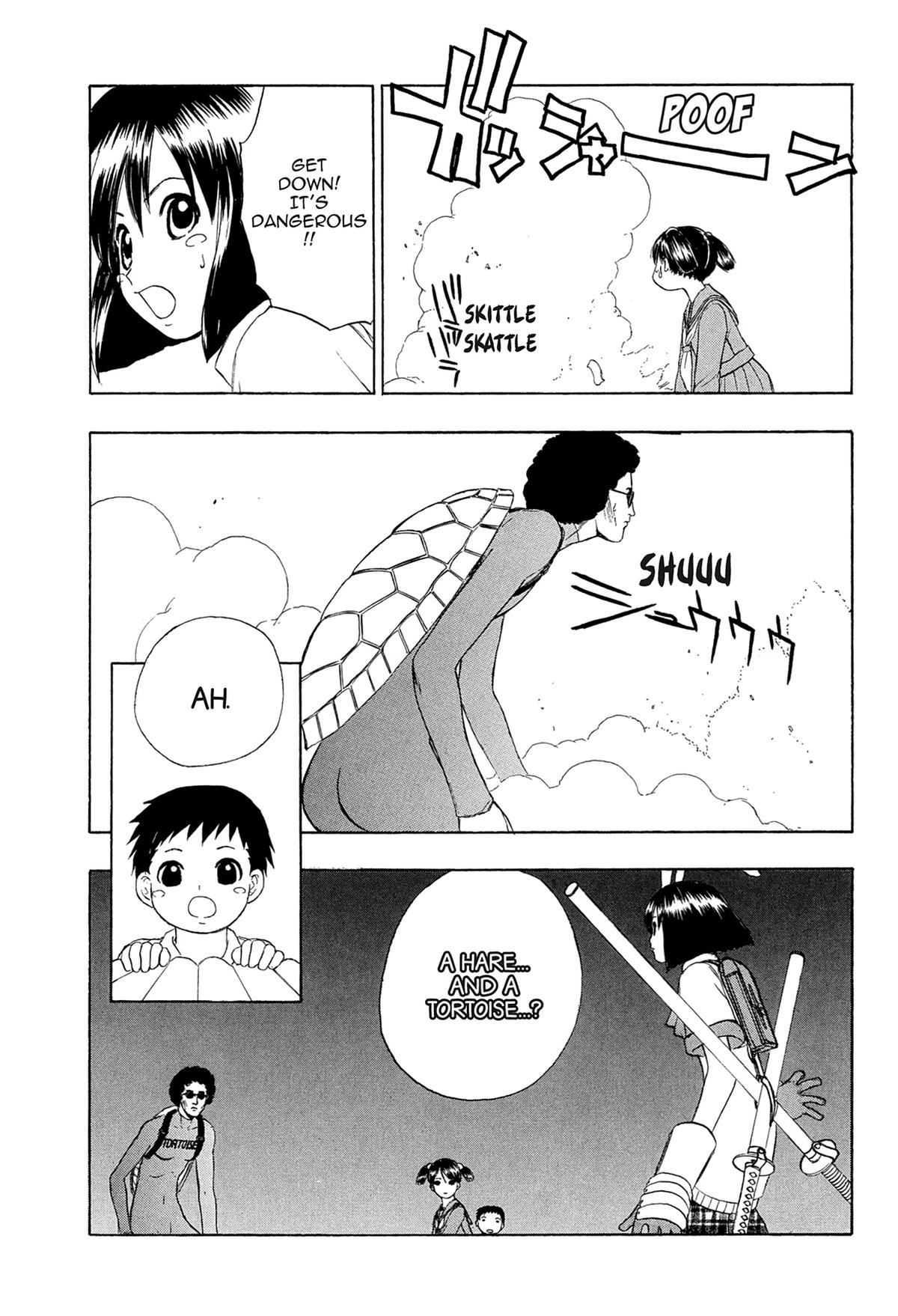 Read E.T.O. chapter 22.5 image 6 on Lezhin