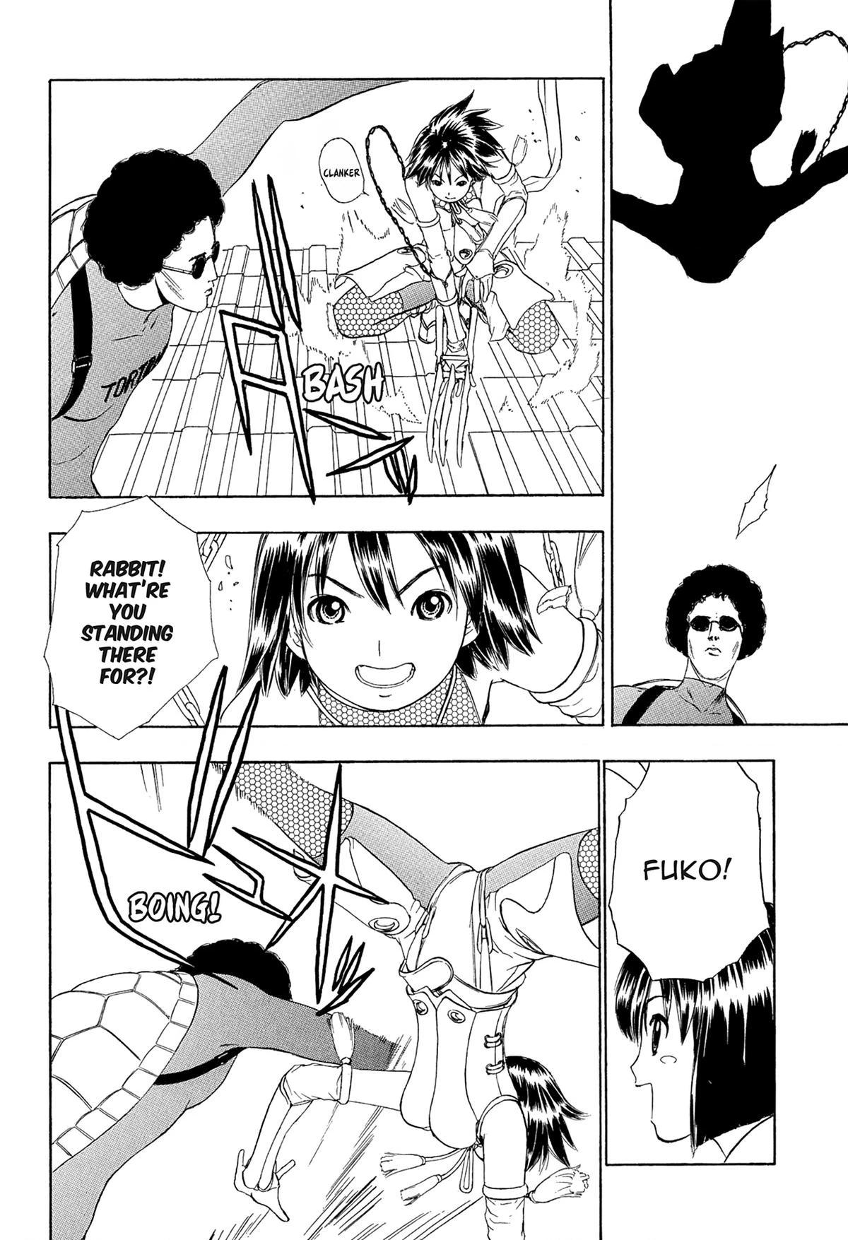 Read E.T.O. chapter 22.5 image 7 on Lezhin