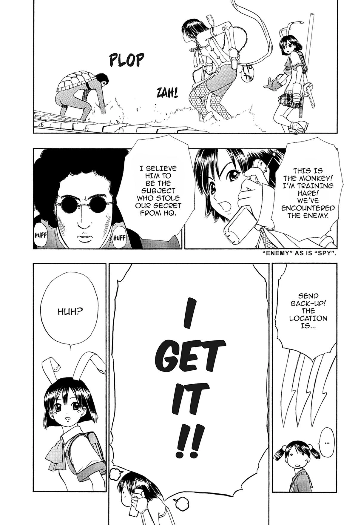 Read E.T.O. chapter 22.5 image 8 on Lezhin