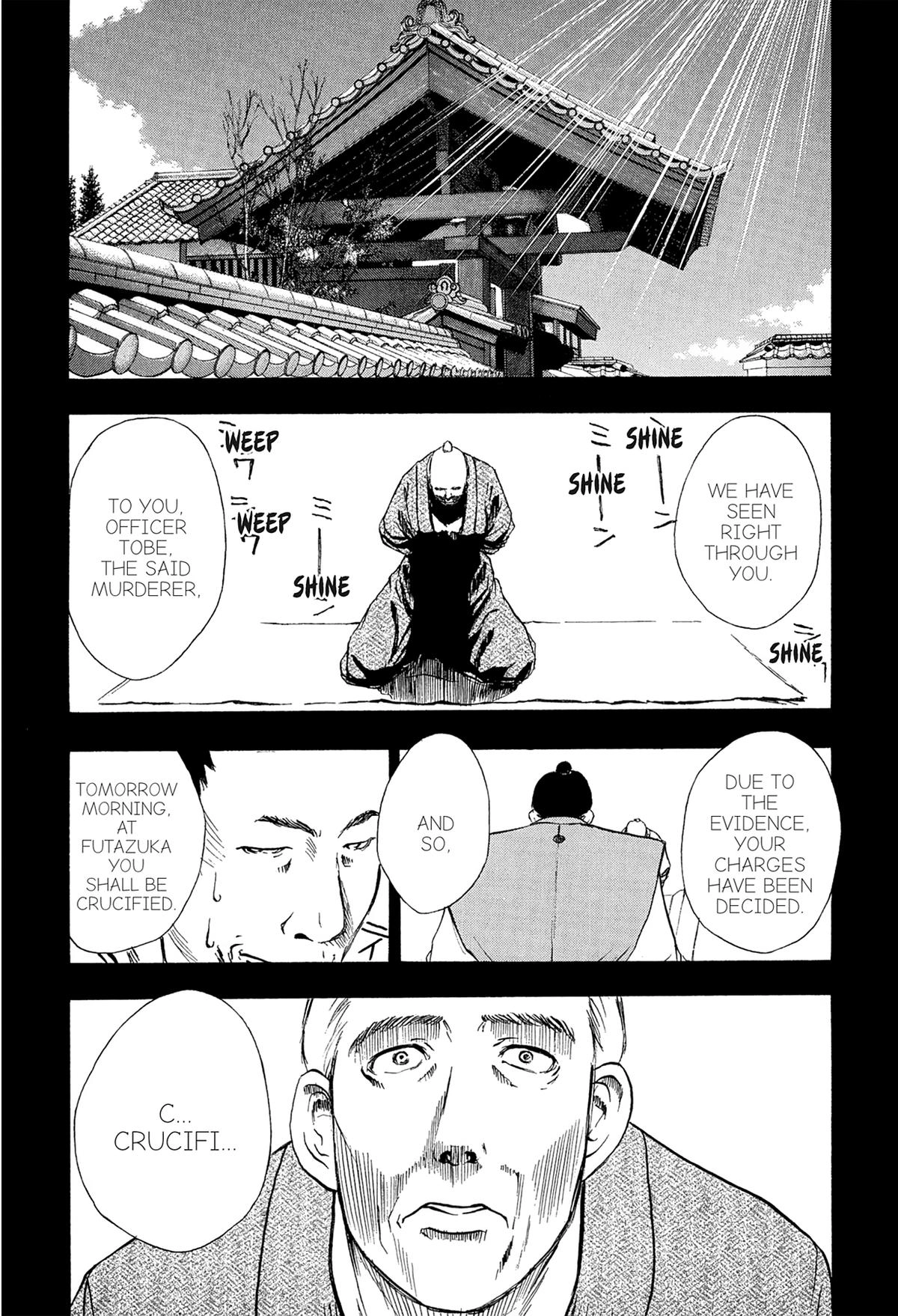 Read E.T.O. chapter 22 image 11 on Lezhin