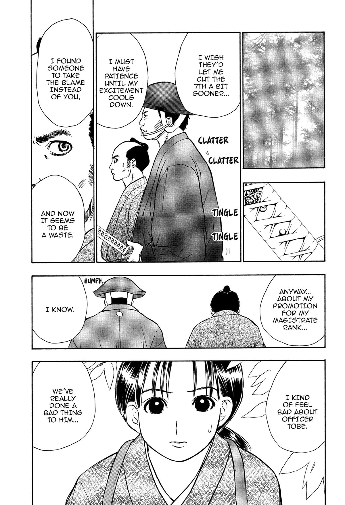 Read E.T.O. chapter 22 image 12 on Lezhin