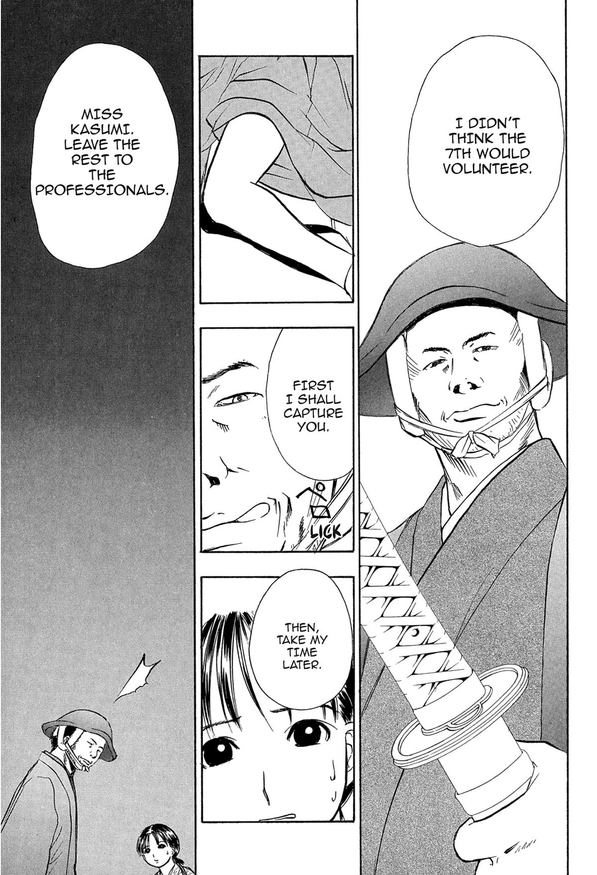 Read E.T.O. chapter 22 image 14 on Lezhin