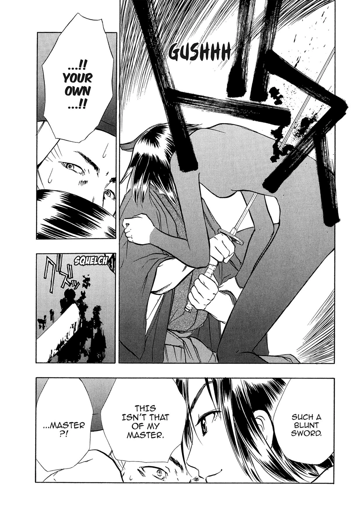 Read E.T.O. chapter 22 image 26 on Lezhin
