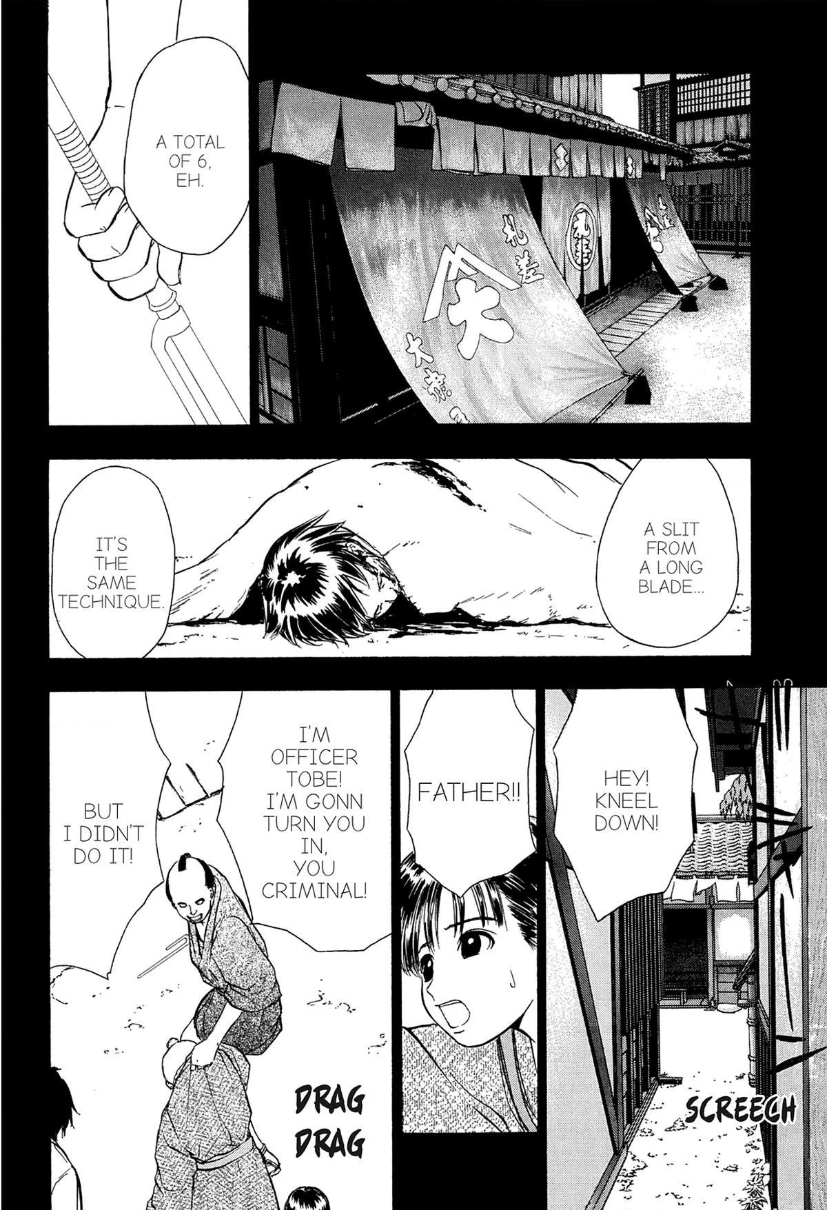 Read E.T.O. chapter 22 image 3 on Lezhin