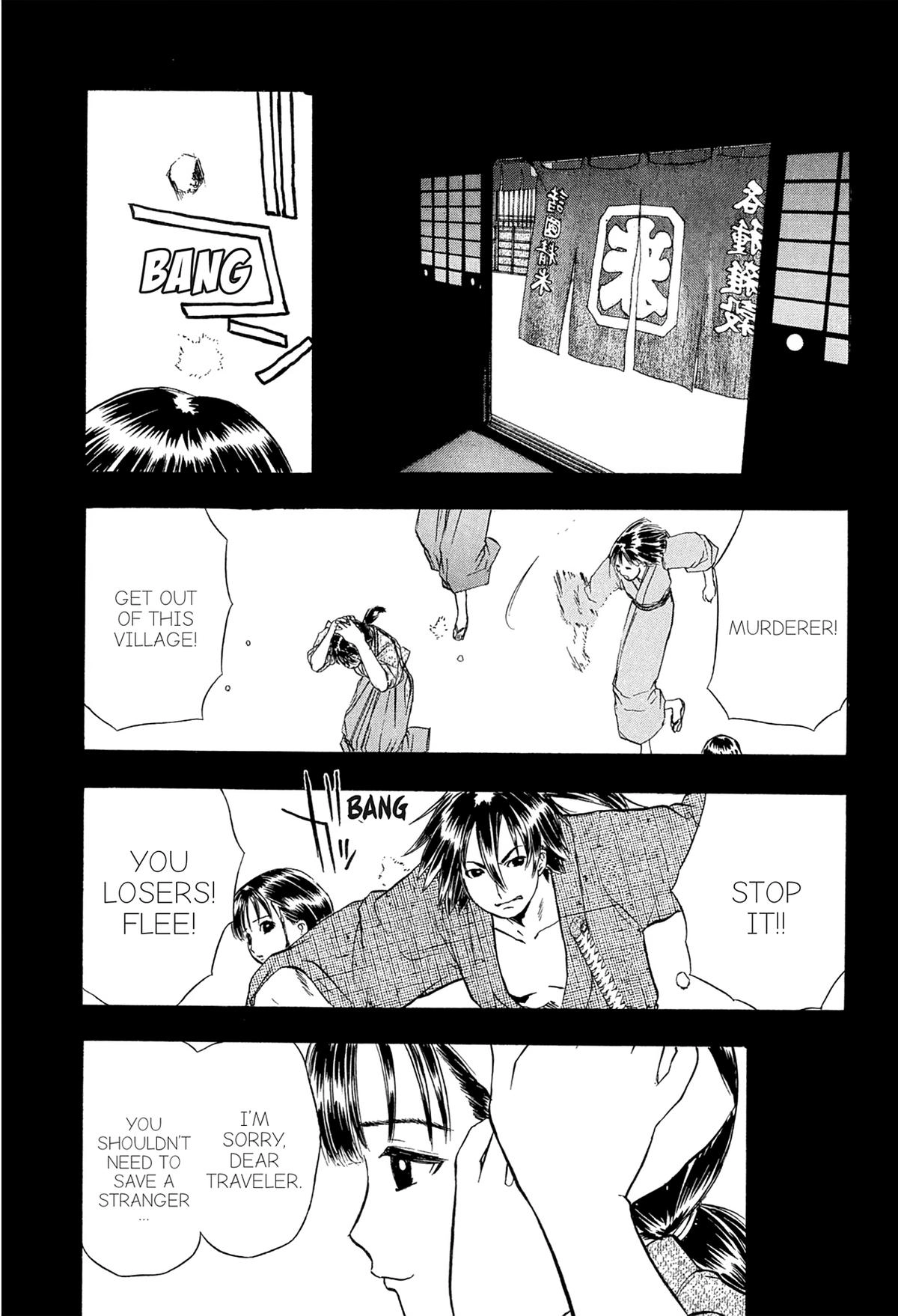 Read E.T.O. chapter 22 image 6 on Lezhin