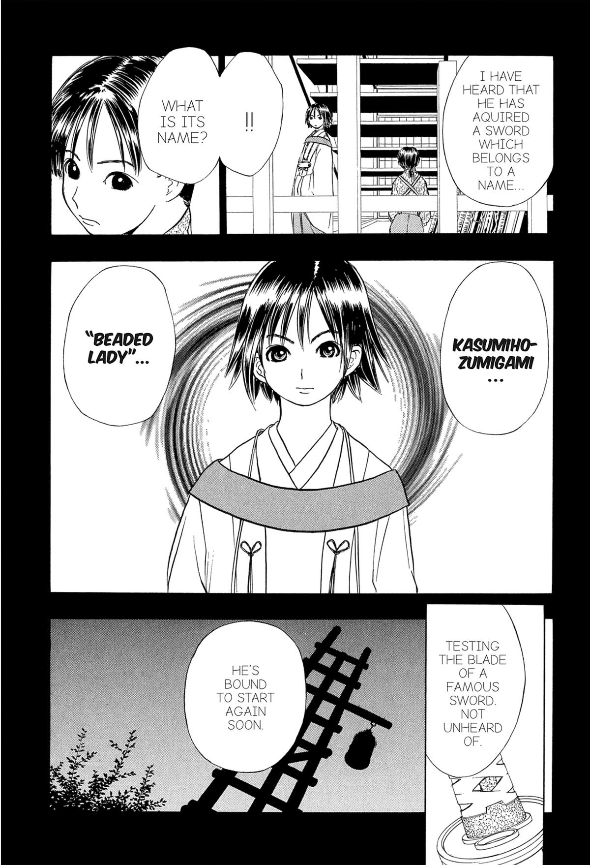 Read E.T.O. chapter 22 image 8 on Lezhin