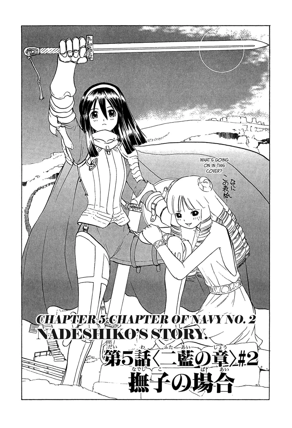 Read E.T.O. chapter 5 image 1 on Lezhin