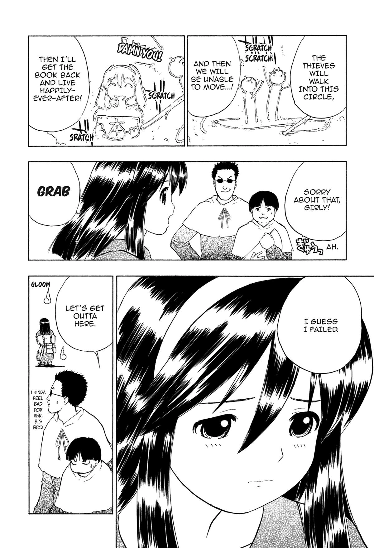 Read E.T.O. chapter 5 image 13 on Lezhin