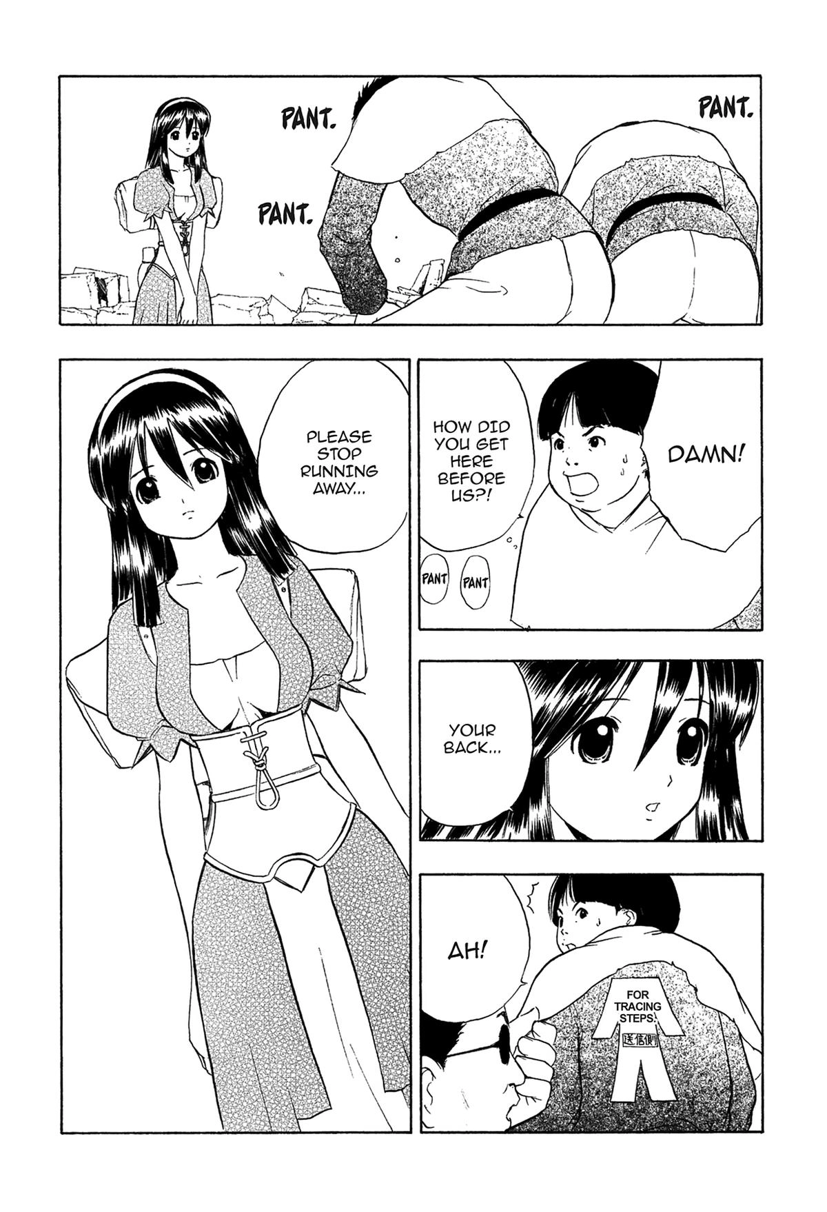 Read E.T.O. chapter 5 image 19 on Lezhin