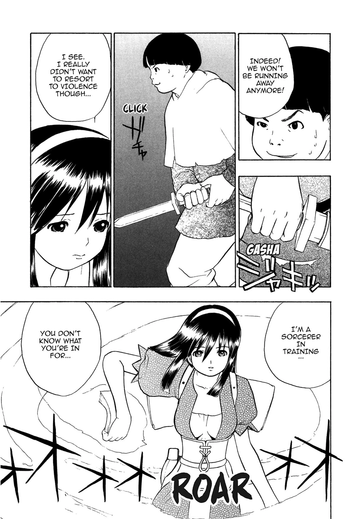 Read E.T.O. chapter 5 image 20 on Lezhin