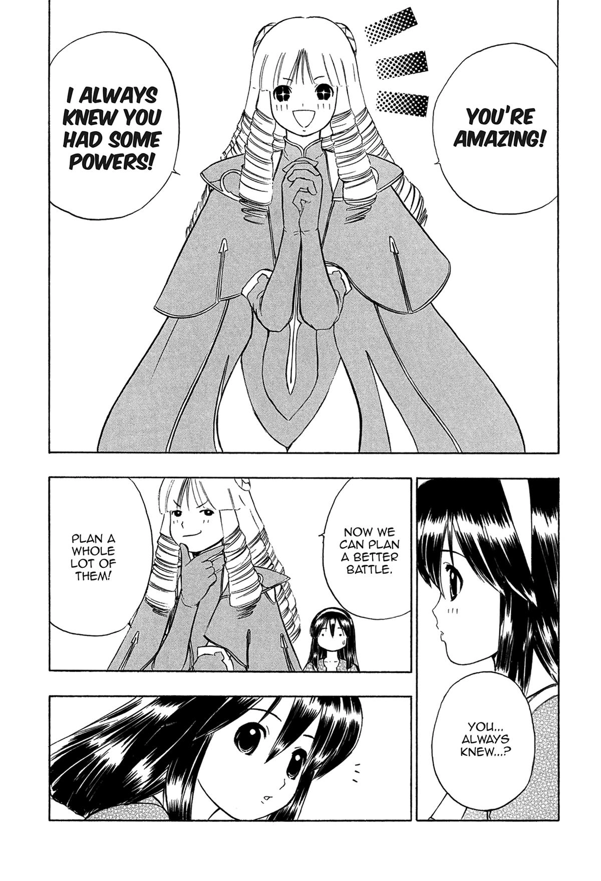 Read E.T.O. chapter 5 image 24 on Lezhin