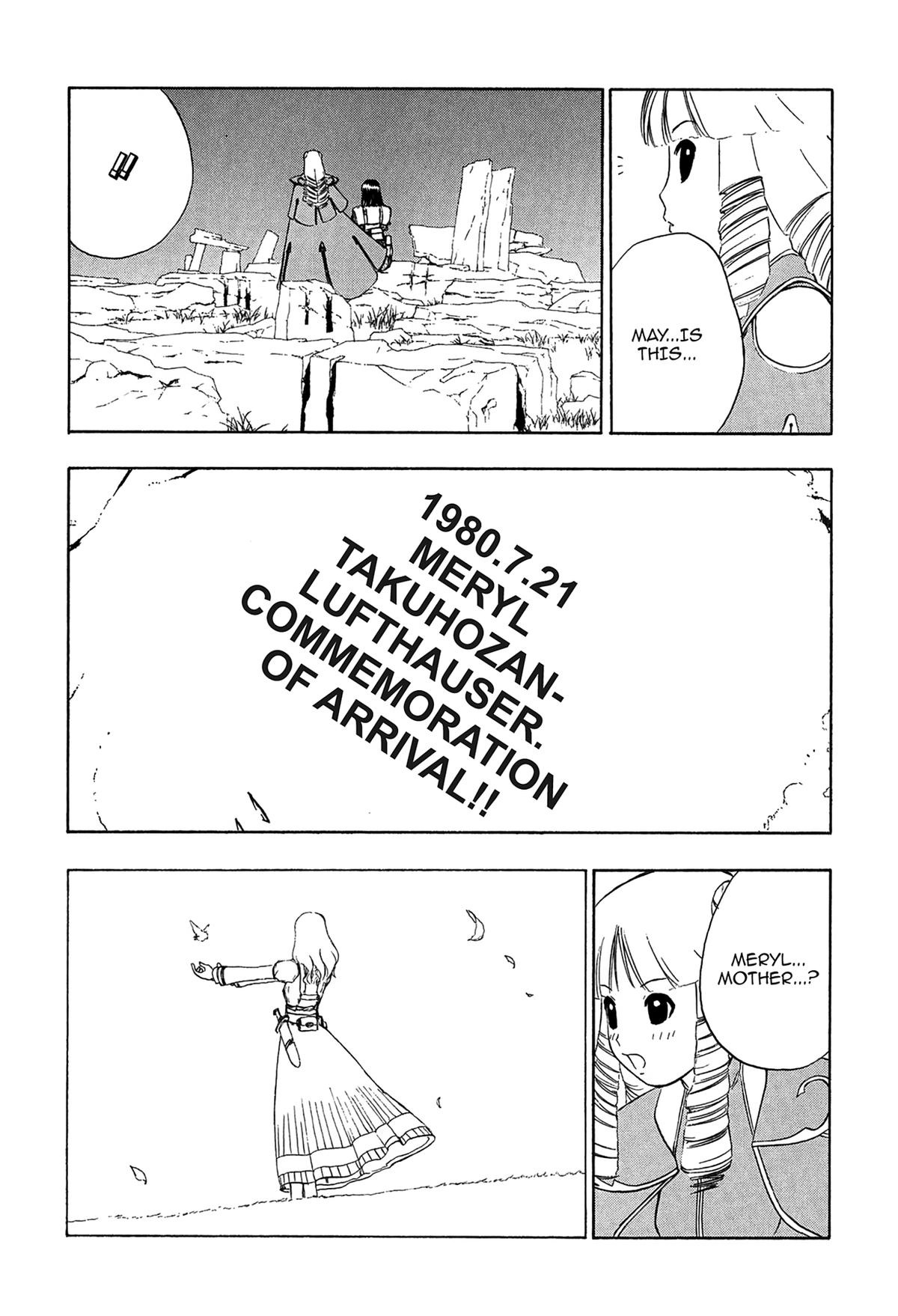 Read E.T.O. chapter 5 image 25 on Lezhin