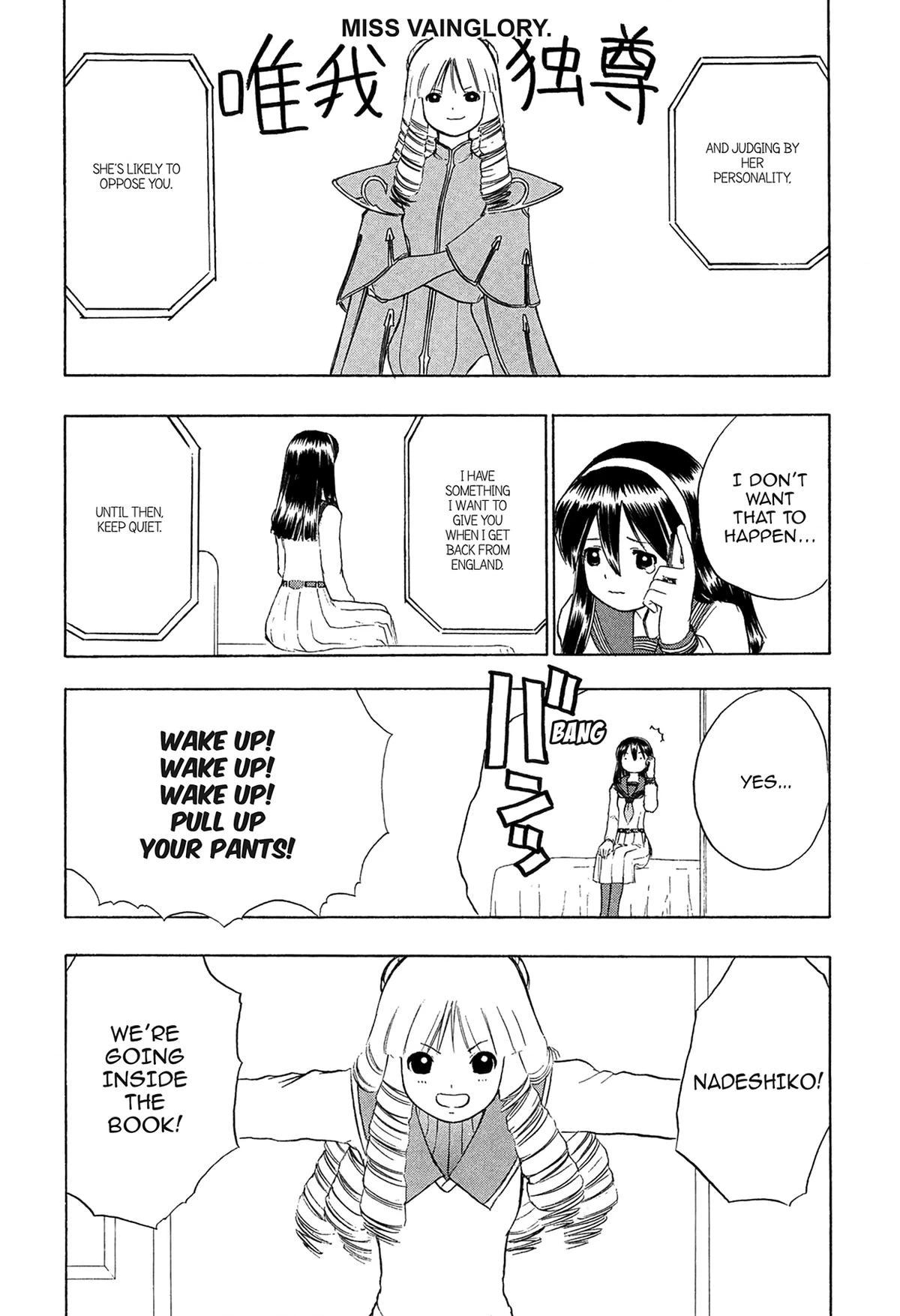 Read E.T.O. chapter 5 image 3 on Lezhin