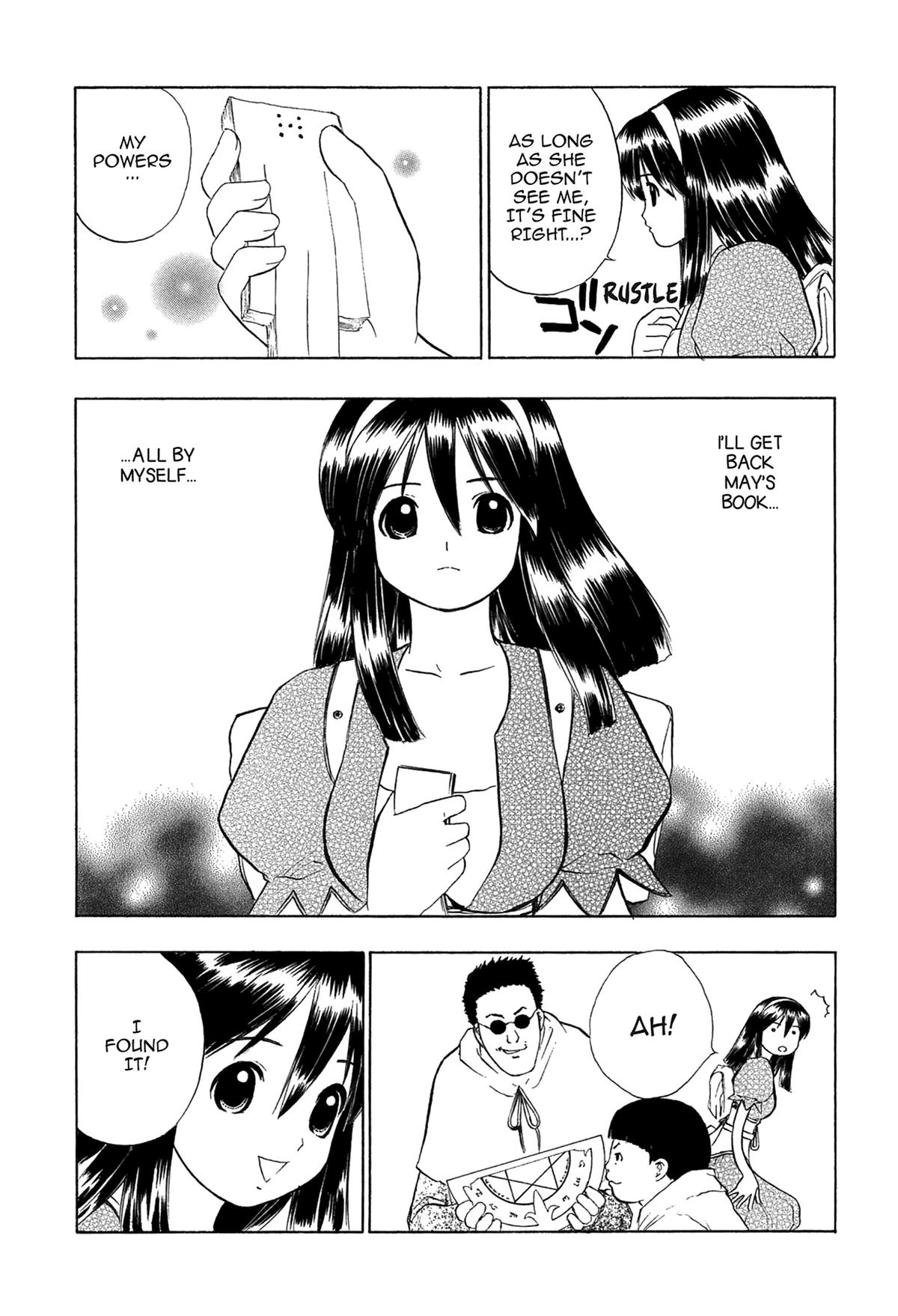 Read E.T.O. chapter 5 image 8 on Lezhin