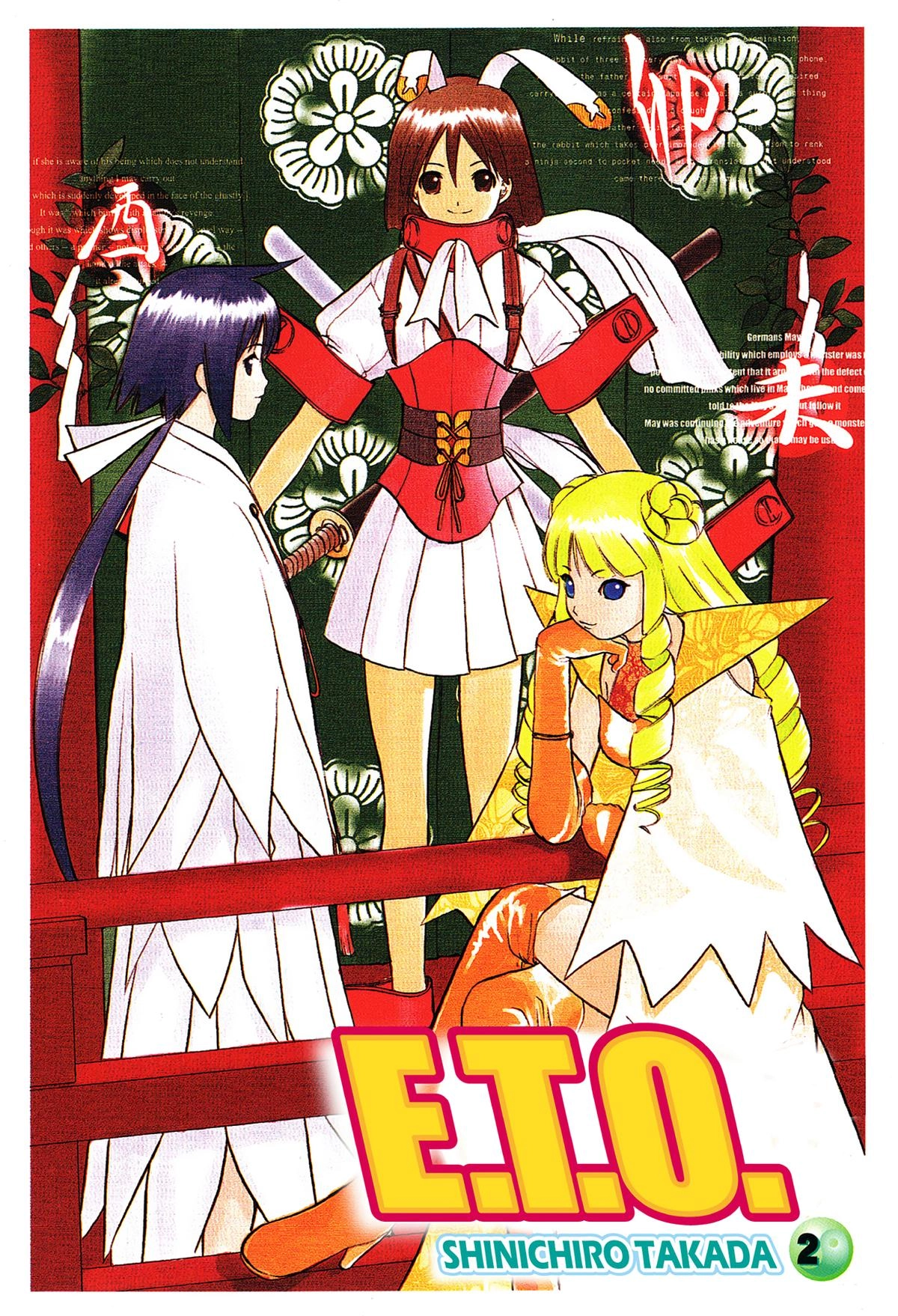 Read E.T.O. chapter 6 image 1 on Lezhin
