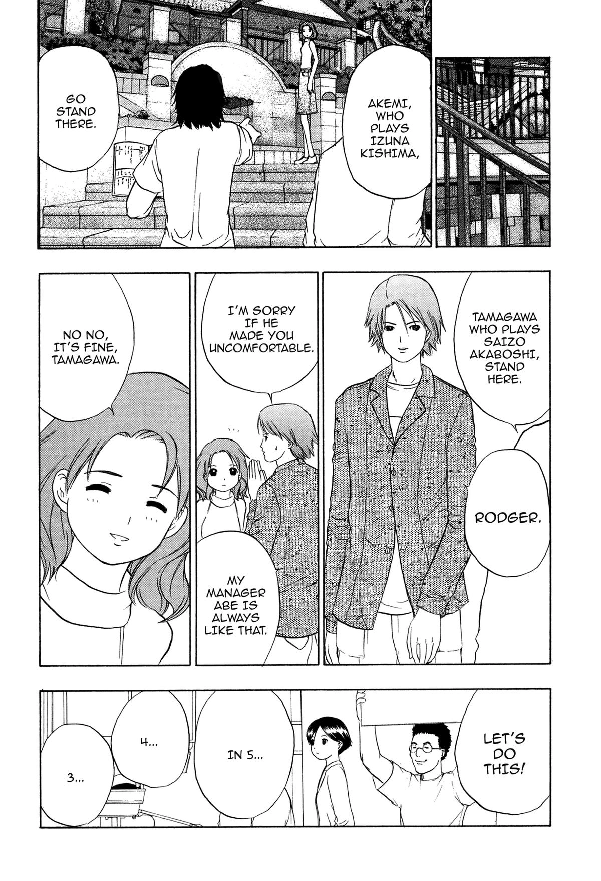 Read E.T.O. chapter 6 image 12 on Lezhin