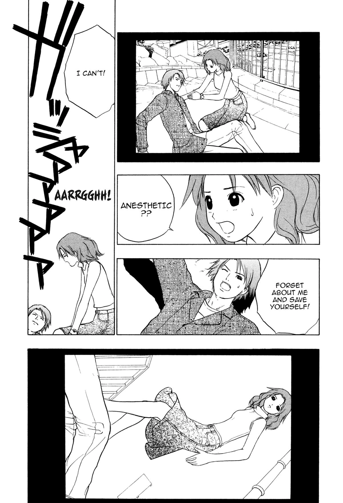 Read E.T.O. chapter 6 image 13 on Lezhin