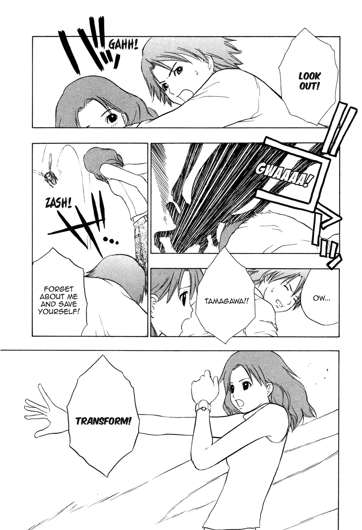 Read E.T.O. chapter 6 image 15 on Lezhin