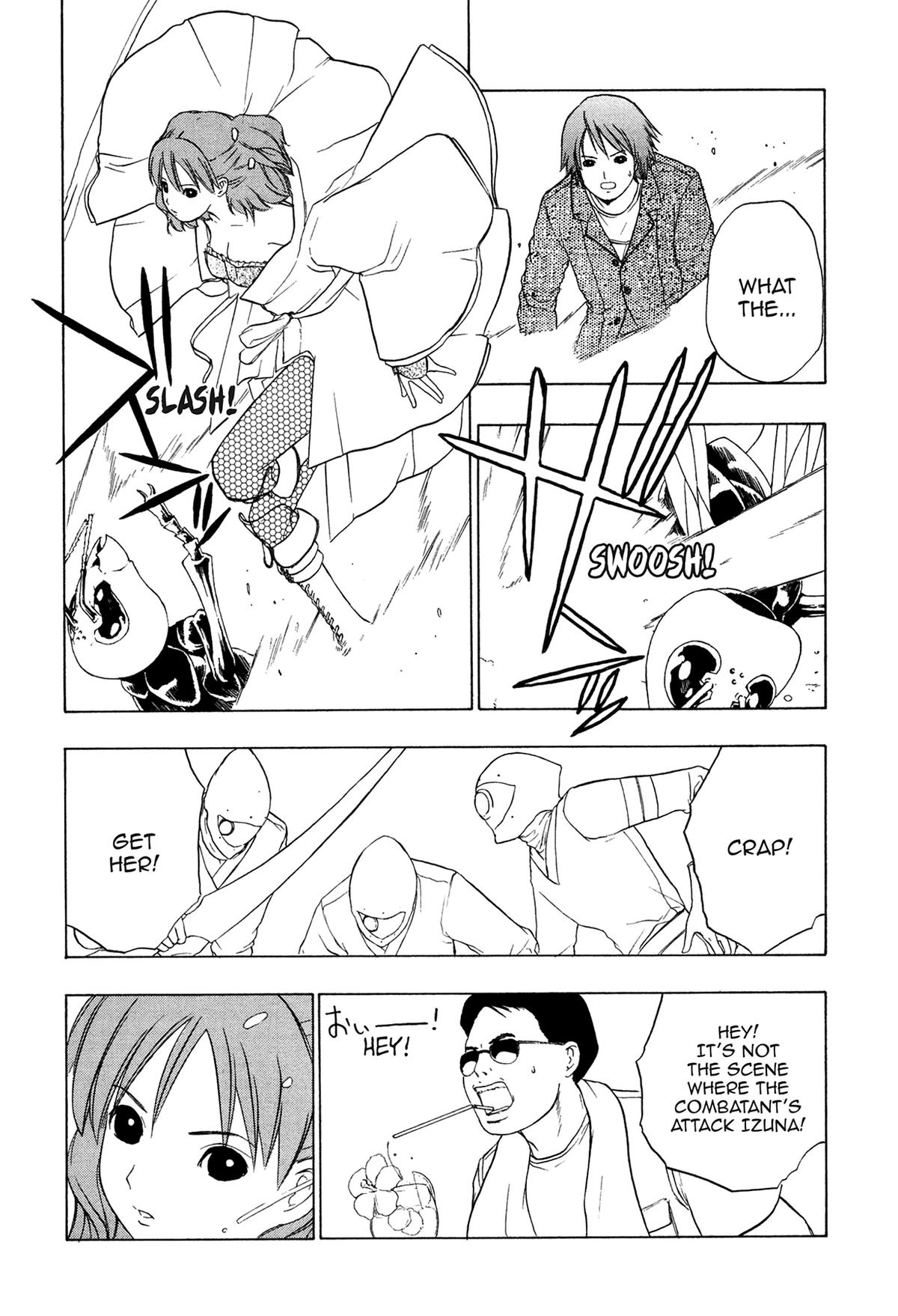 Read E.T.O. chapter 6 image 16 on Lezhin