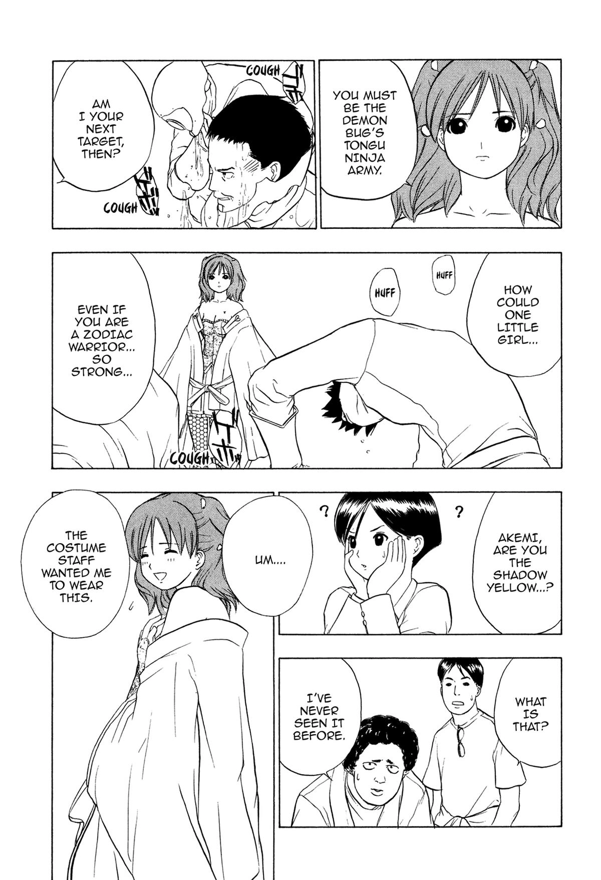 Read E.T.O. chapter 6 image 19 on Lezhin