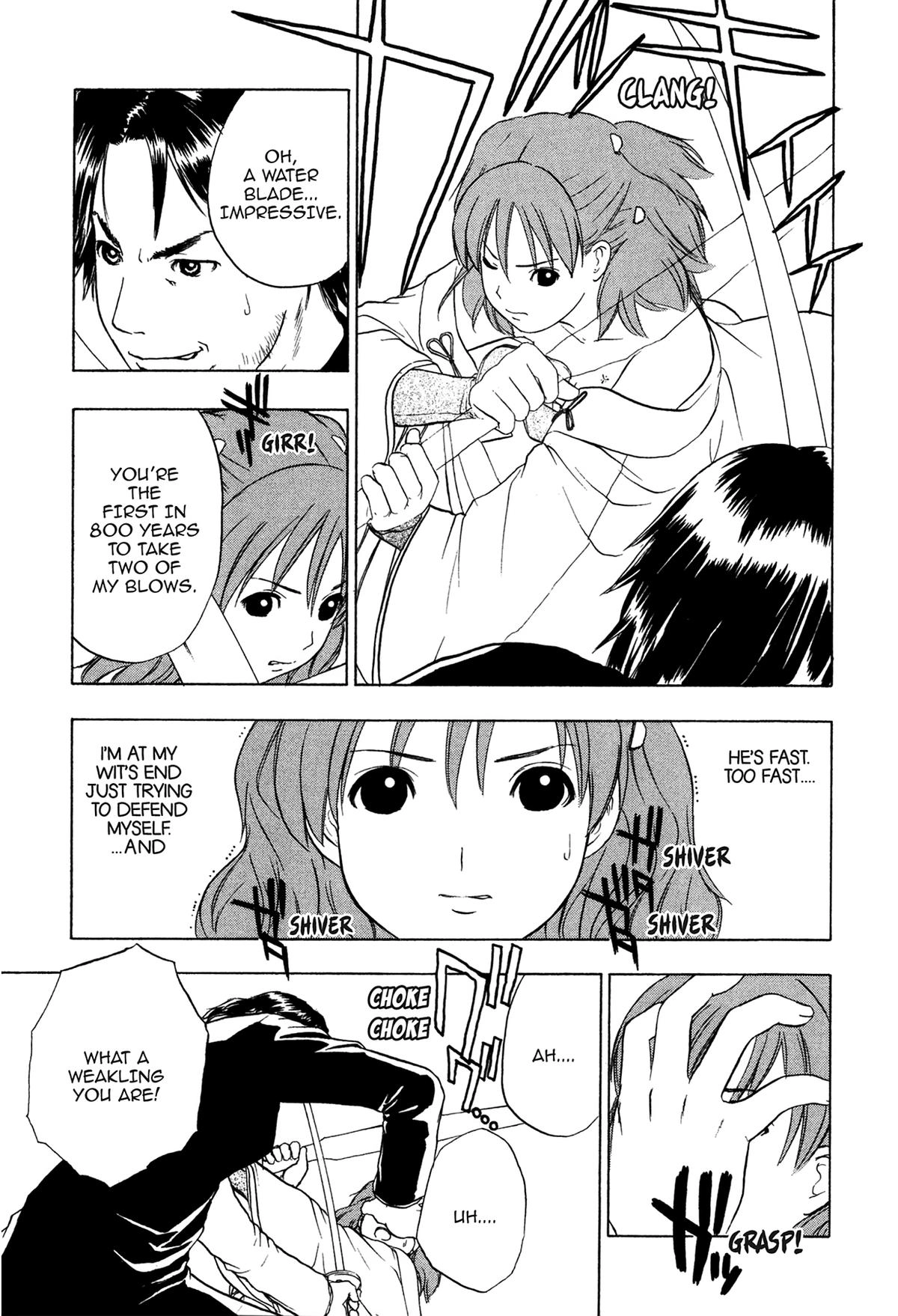 Read E.T.O. chapter 6 image 25 on Lezhin