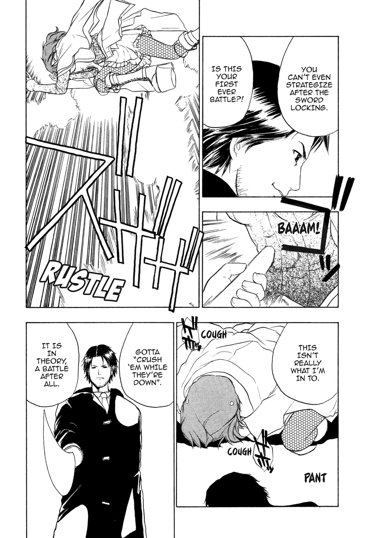Read E.T.O. chapter 6 image 26 on Lezhin