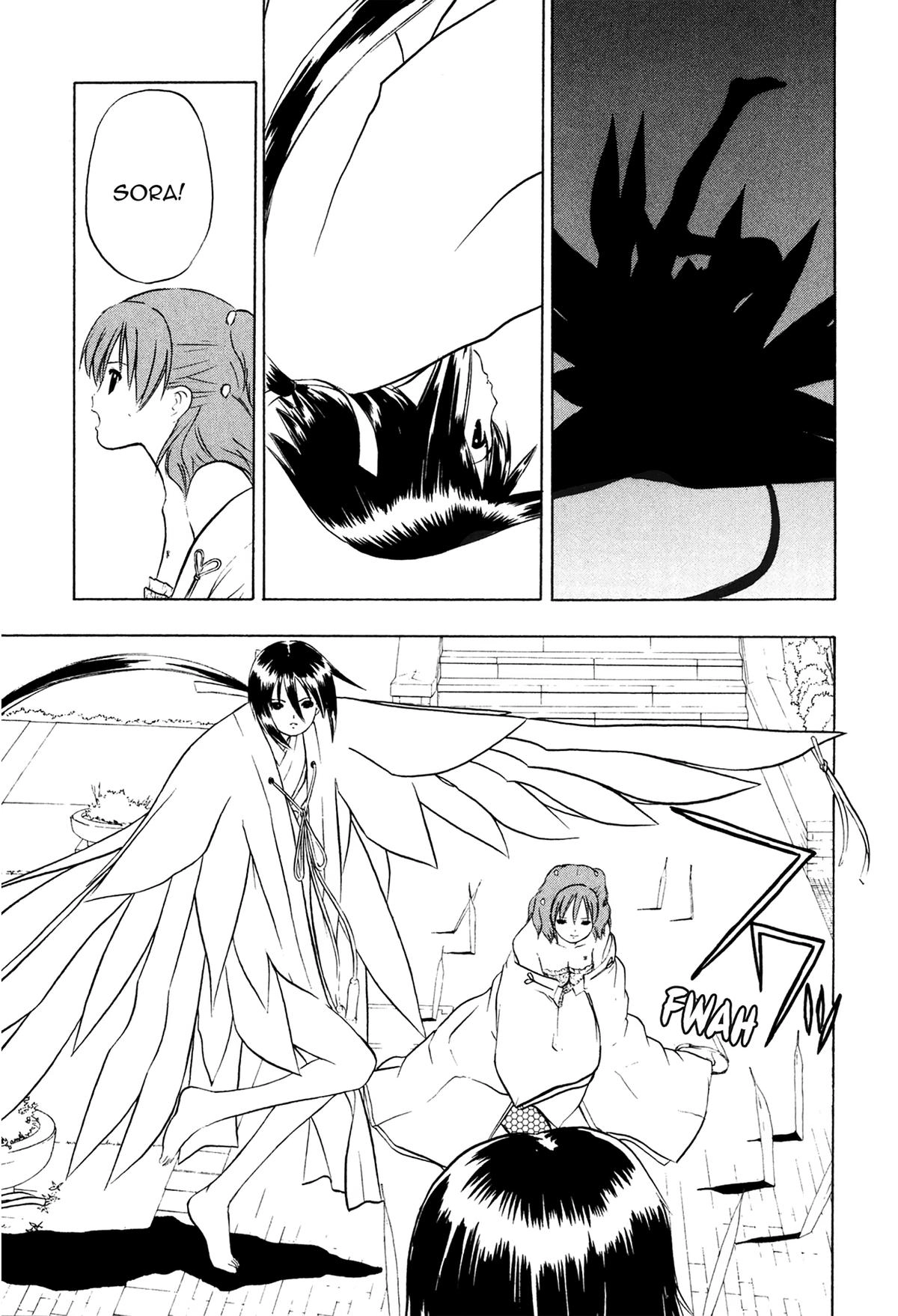 Read E.T.O. chapter 6 image 29 on Lezhin