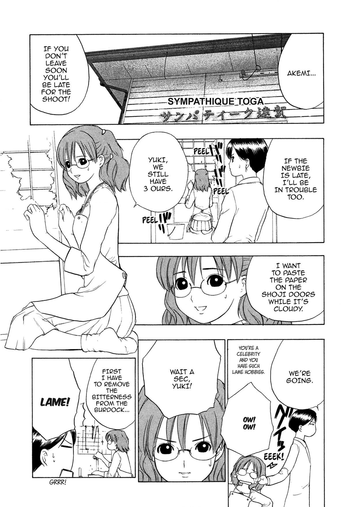 Read E.T.O. chapter 6 image 3 on Lezhin