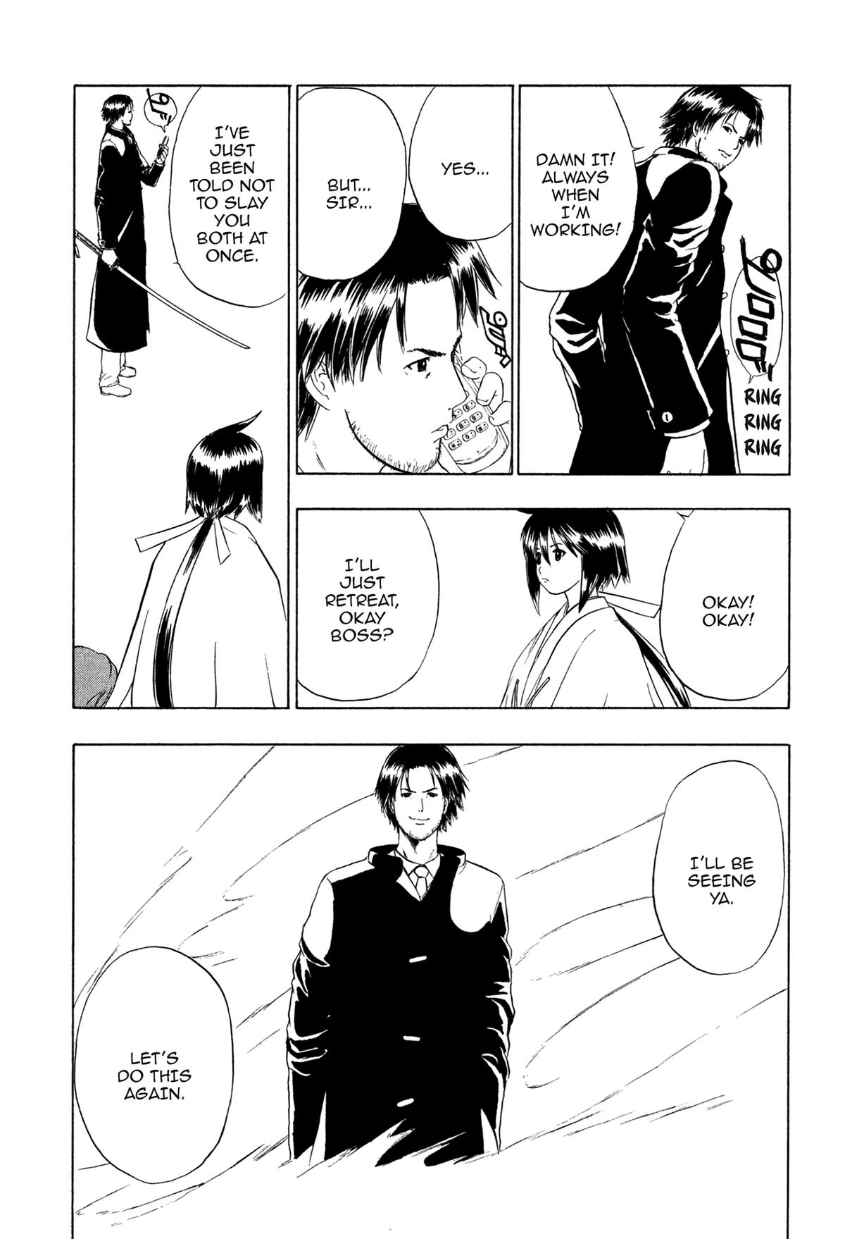 Read E.T.O. chapter 6 image 31 on Lezhin