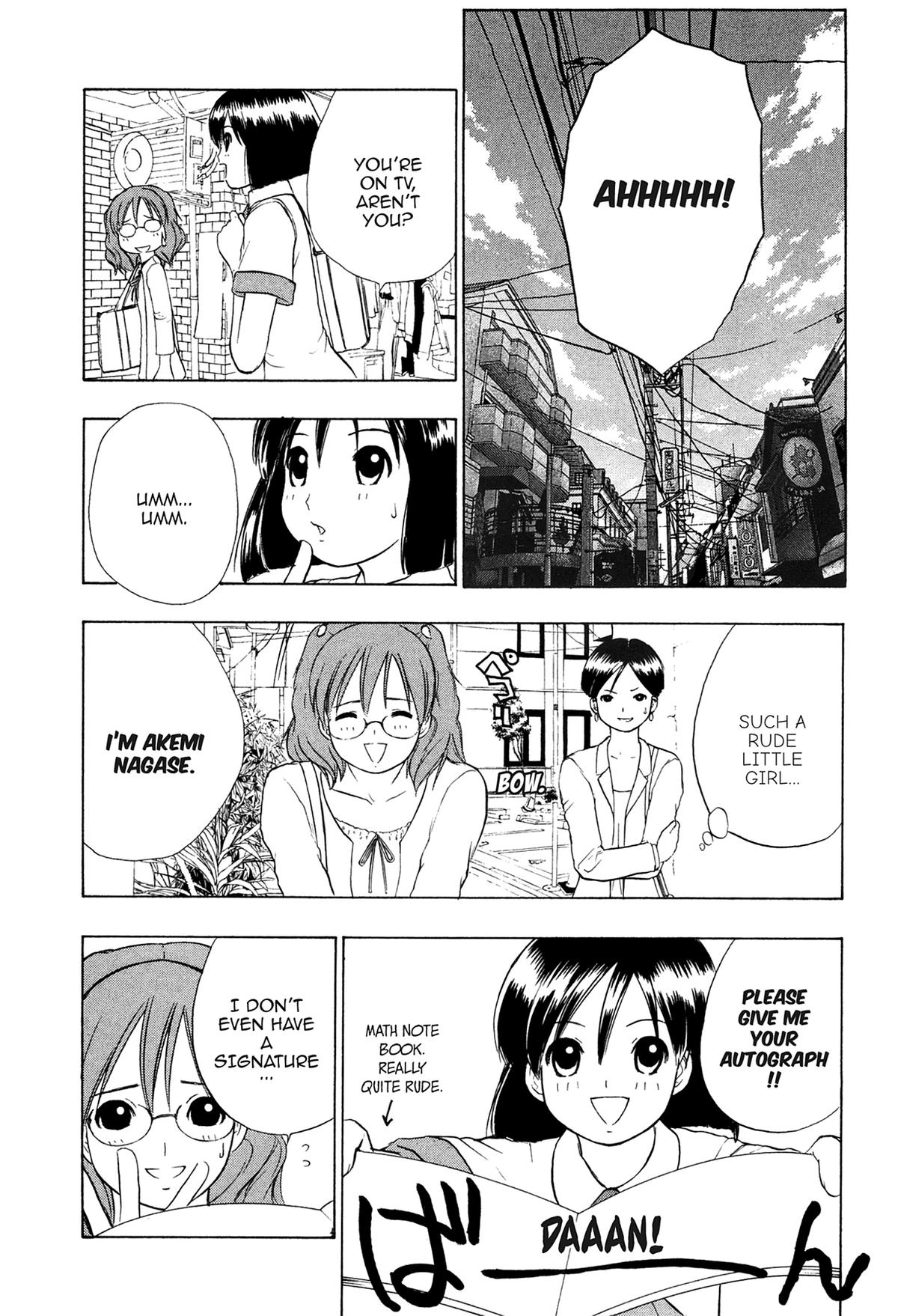 Read E.T.O. chapter 6 image 5 on Lezhin