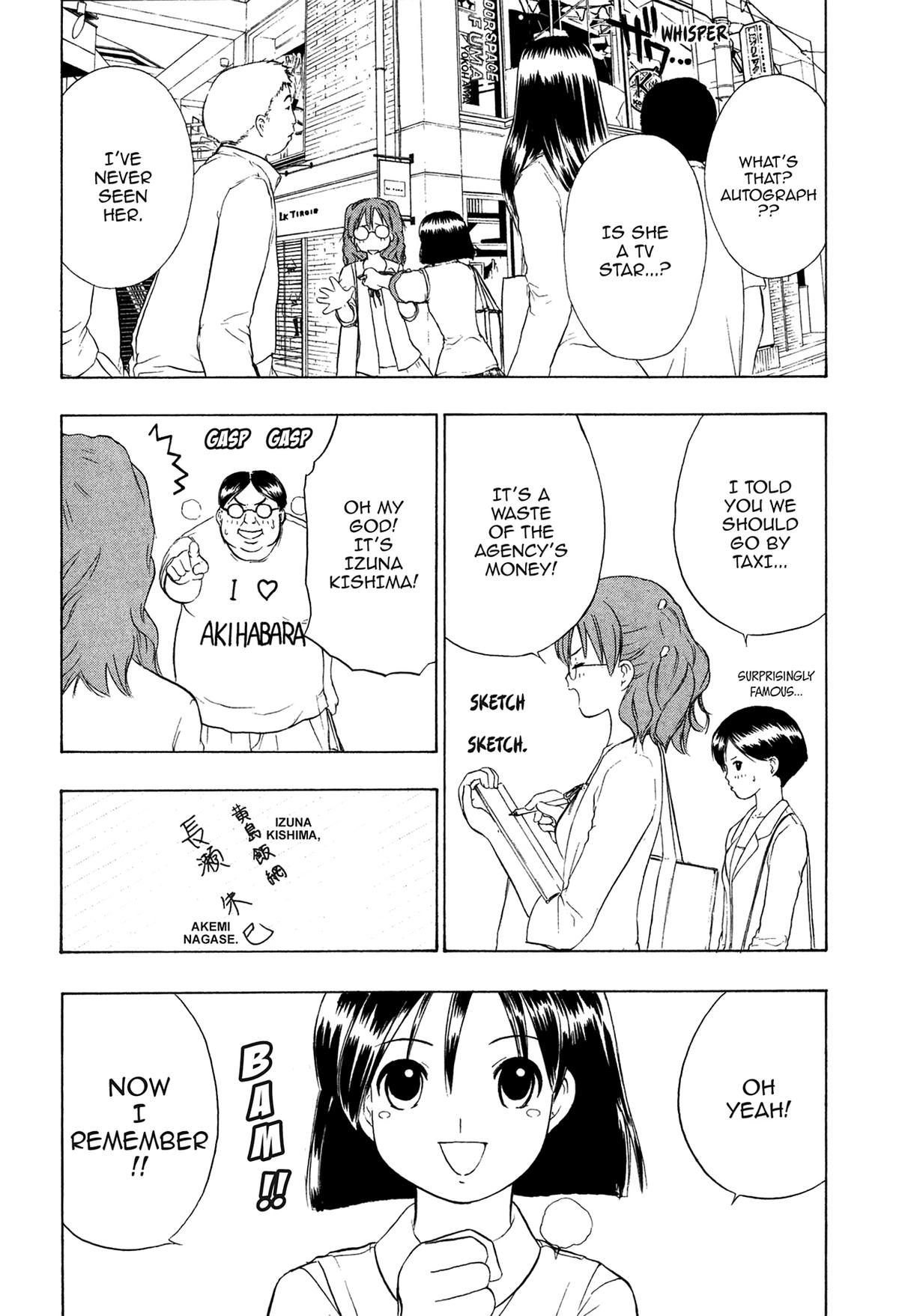 Read E.T.O. chapter 6 image 6 on Lezhin